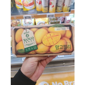 노브랜드 망고젤리 500g 아이스박스+아이스팩, 1개