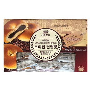 신라명과 오리진 단팥빵 48g, 47g, 16개