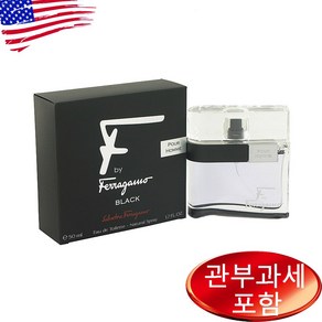 F Black By SALVATORE FERRAGAMO 1.7 oz MEN 페라가모