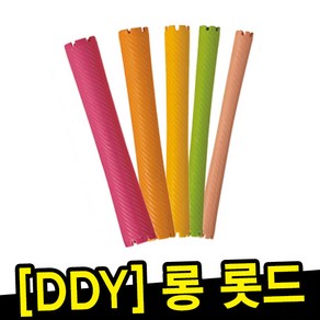 DDY 롱롯드 1호~5호 셀프파마 웨이브 펌 파마롯트, 1호(분홍)6개입, 1개