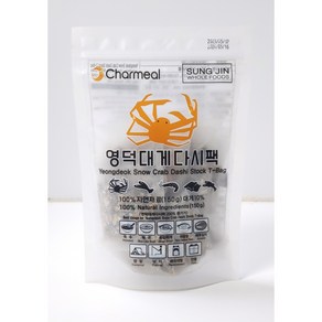 영덕대게다시팩 150g 대게다시팩 언니네산진직송