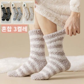 Moden Fashion 남녀공용 줄무늬 무압박 수면 양말 D03