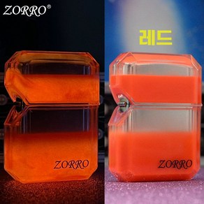 ZORRO 야광 형광 특이한 라이터 빈센조 모래 시계