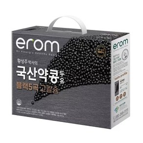 [코스트코]이롬 약콩 두유 블랙5곡 고칼슘 190ml