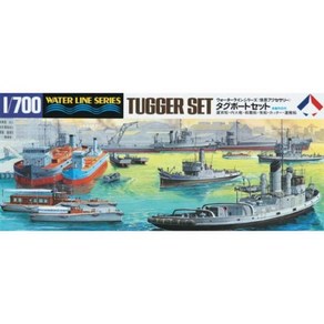 (31509) 타미야 1/700 디오라마 액세서리 터거 보트 세트, 1개