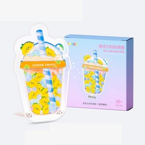 LED 아크릴 퍼즐 액자 케이크 고양이 꽃병, 【밀크티】B, 개, 1개