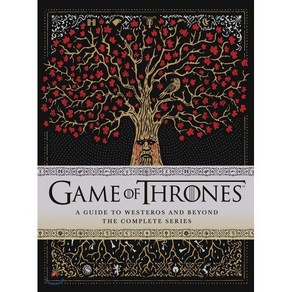 Game Of Thones : Guide To Westeos And Beyond : Complete Seies, Michael Joseph