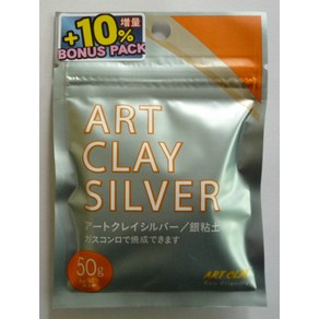 미술점토 ART CLAY SILVER 55g, 1개