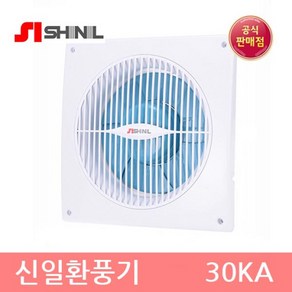 [신일환풍기] 자동셔터환풍기 SIV-30KA, 1개