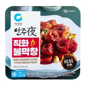 대상 청정원 안주야 직화 불막창 160g, 1개