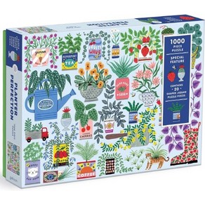 Plante Pefection 1000 Piece Puzzle with Shaped Pieces, Galison, Plante Pefection 1000 Piec.., Galison Mudpuppy(저)