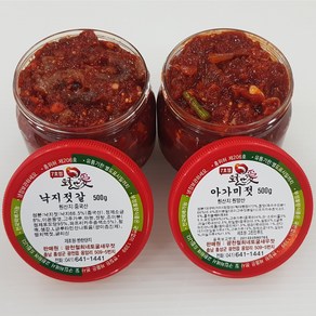 [토굴안애] 1+1 낙지젓+아가미젓 500g, 1세트