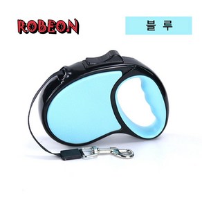 ROBEON 프리미엄 강아지 자동리드줄 꼬임방지 3M