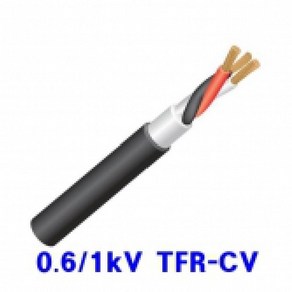 0.6/1kV TFR-CV 2.5SQ 3C (10M) KS C IEC 60502-1 트레이 난연 소방케이블 90도, 1개