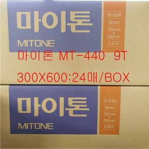 KCC 마이톤 MT440 9TX300X600:24매/BOX, 9TX300X600MM:24매/BOX, 1개