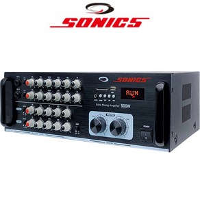 업소용 노래방앰프 국산 소닉스 SMP시리즈 (2체널500w/4체널1000w) 블루투스/USB/MP3 SM