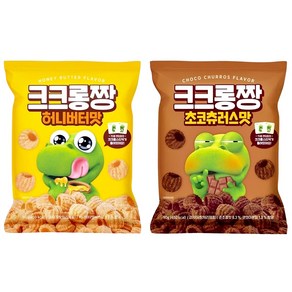 크크롱짱 허니버터맛 x 초코츄러스맛 세트, 2개, 90g