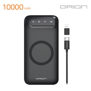 드리온 보조배터리 10000mAh 유무선 [5핀+C타입 8핀], 블랙, 블랙