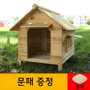 애견 야외 목조주택 대형 이동식 조립식 고양이 원목 하우스 개집, 1개