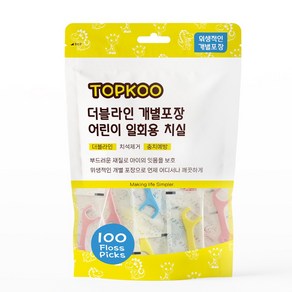 탑쿠 더블라인 개별포장 어린이 일회용 치실