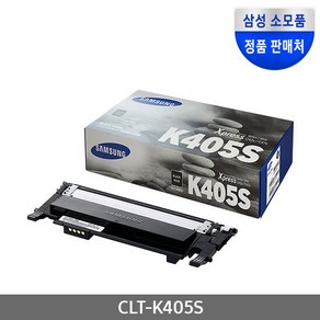 SAMSUNG (삼성전자) [삼성전자] 정품토너 CLT-K405S 검정 (SL-C422/1.5K)