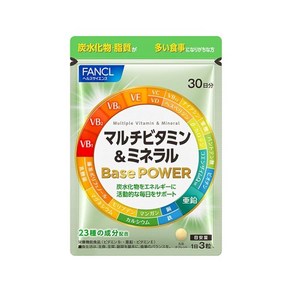 FANCL멀티비타민 & 미네랄 Base POWER 30일분, 1개