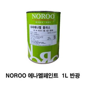 노루페인트 슈퍼에나멜 플러스 1L 목재 철재 유성페인트 반광, 흰색, 1개