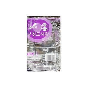 삼아알미늄 은박 도시락용기 LB-4 10입 일회용도시락 plu*222XX