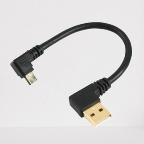 USB A TO 마이크로 B 변환케이블 ㄱ자, 1개