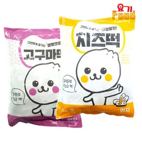 엄지식품 엄지 고구마떡볶이 1kg +치즈떡볶이1kg 1+1