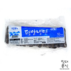 맛찬들 평양냉면 2kg(10인분), 1개, 2kg