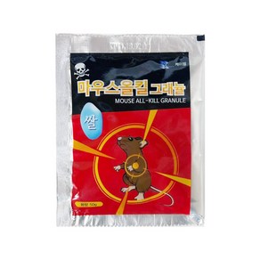 케이팜 마우스올킬그래뉼50g X 20개 쥐약 쌀쥐약 강력효과 신개념, 20개입, 1개