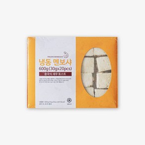 오지상구루메 멘보샤 600g(30g x 20ea) 새우토스트 새우튀김, 1개, 600g