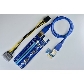 라이저카드 009s KC인증 최신형 LED PCIE -1X TO 16X, 라이저카드009S, 1개