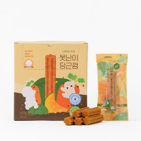 로렌츠 못난이 채소 강아지 껌 21p