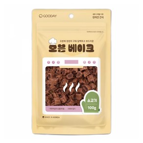 굿데이 애견간식 오븐베이크 소고기100g, 1개, 100g, 소고기