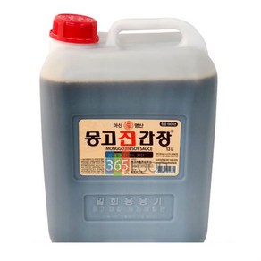 [리뷰 이벤트!!] 마산 몽고진간장 13L, 1개