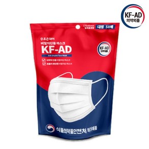 조은데이 KF AD 일회용 마스크 대형 50매 AD마스크(1186EA), 50개