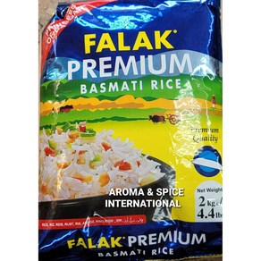 FALAK PREMIUM BASMATI RICE 4LB 팔락 프리미엄 바스마티 쌀 4LB, 1개, 1.81kg