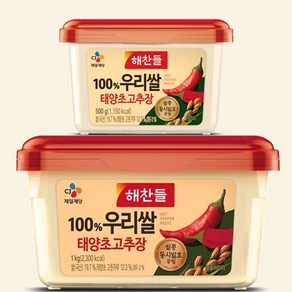 해찬들 우리쌀 태양초 고추장 1kg+500g=1.5kg, 1.5kg, 1세트