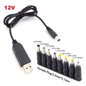 dc5v 케이블 2세트단 8인 1 5V USB-DC 9V 12V 5.5x2.1mm 3.5mm 4.0mm 6.4mm 플러그 전원 공급 장치 케이블, 04 C 12V