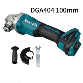 공구 공구 연마기 Makita 18V 연마기 전동 각도 샌딩기 DGA404 각도 무선 브러시리스, 1개