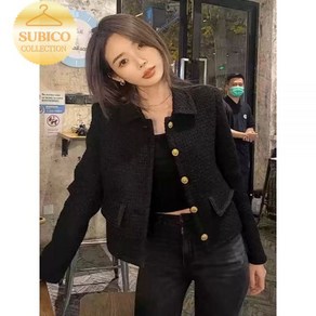 지옥에서 온 판사 박신혜 옷 트위드자켓 나의해리에게 신혜선 손해보기싫어서 신민아 드뮤어룩 송혜교