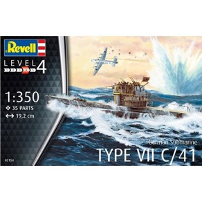 독일레벨 RV5154 German Submarine Type VII C 41