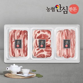 [농협안심한돈] 한돈구이선물세트 3호 1.3kg(삼겹살500g+목살500g+항정살300g), 1개