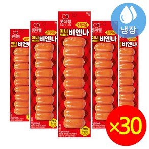 롯데 미니비엔나, 30개, 70g