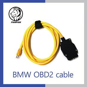 BMW OBD2 ENET 16핀 코딩케이블 컨넥터 E-NET E-SYS 케이블 2M