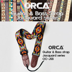 오르카 기타스트랩 기타멜빵 기타어깨끈 ORCA Jacquad Guita stap OC-JS8, 1개