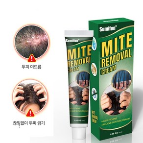 가려움증 두피 모낭염 가려움 방지 연고 20g S-38, 30ml, 1개