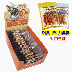 네츄럴EX 황태츄 링 1BOX+덕용1팩 껌(황태또는터키 랜덤증정), 1팩, 황태츄링M(15개입)+덕용1팩